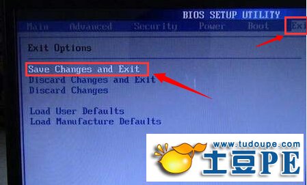 清华同方U盘启动