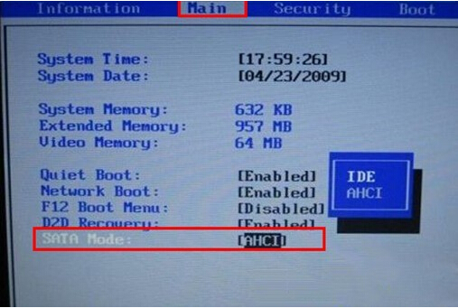 笔记本装系统找不到硬盘，硬盘模式设为IDE