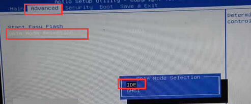 神舟笔记本U盘启动