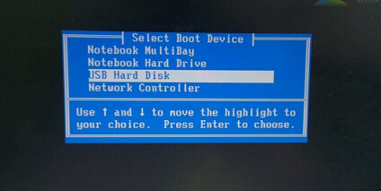 海尔笔记本X260、X3P、X5P、X1T U盘启动