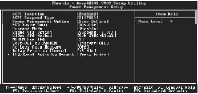 七彩虹KT9主板BIOS电源管理与保存设置