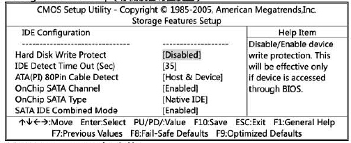 铭瑄880g主板U盘启动