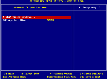 微星主板BIOS设置－高级芯片组设置