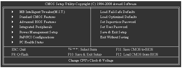 技嘉主板BIOS设置U盘启动