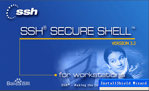 win10加入SSH,什么是SSH？