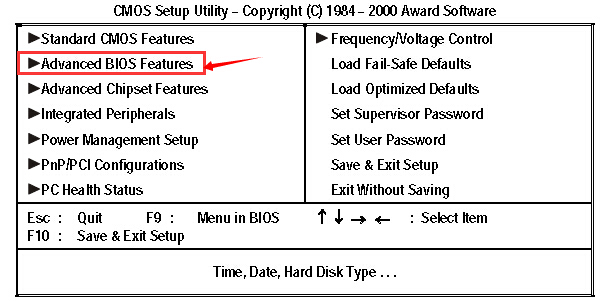 华硕P6VXM主板BIOS设置U盘启动