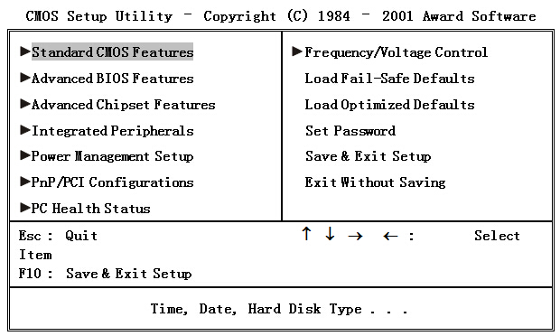 精英L4S5主板BIOS设置-进入及操作说明