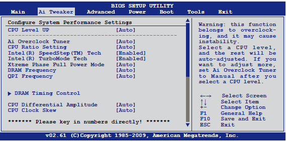 华硕P7P55D主板BIOS设置-超頻設置