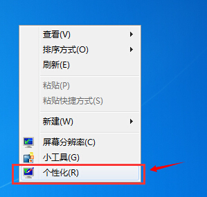 如何实现自动切换壁纸？