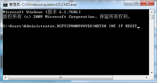怎么解决VPN无法上网问题？