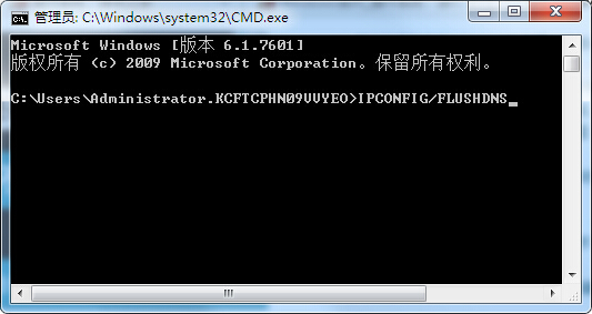 怎么解决VPN无法上网问题？