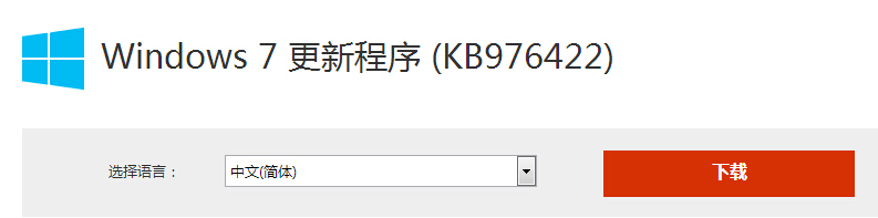 利用补丁识别大容量存储卡