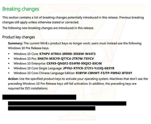 win10预览版10154神秘感再现