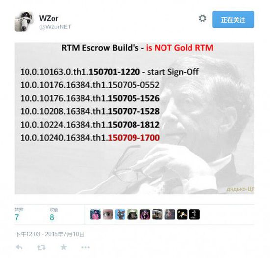 Win10 Build 10176是RTM正式版的候选版？