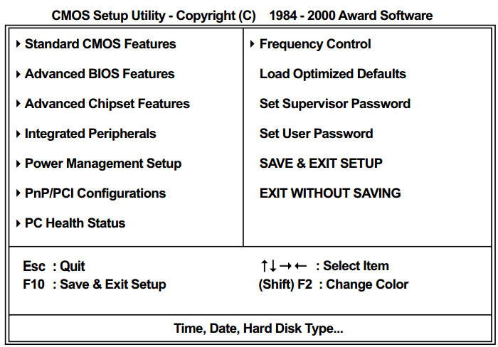 硕泰克SL-65主板台式机U盘启动