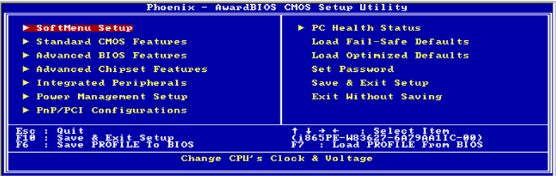 升技AI7主板台式机U盘启动