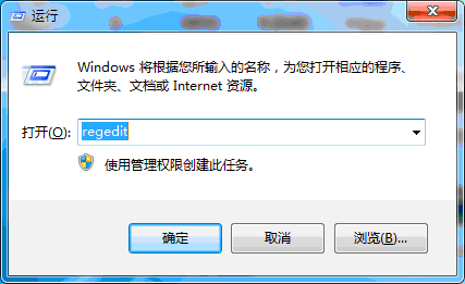 策略组被禁用的解决办法