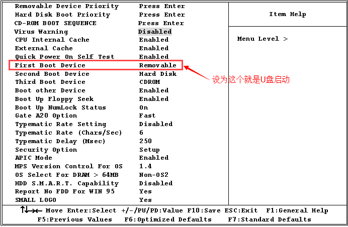 波捷坦克939T1主板U盘启动