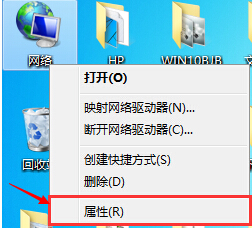 计算机如何禁用网卡