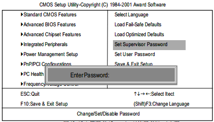 GA-8IDXH主板BIOS设置-复位设置