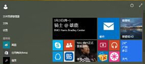 win10比win7好吗？好在哪里？