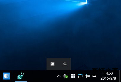 win10如何关闭操作中心提示