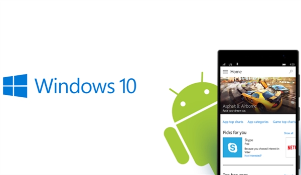 win10安卓应用上架