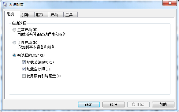 win10开机慢黑屏时间长