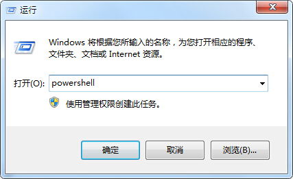 win10应用加载失败怎么办?