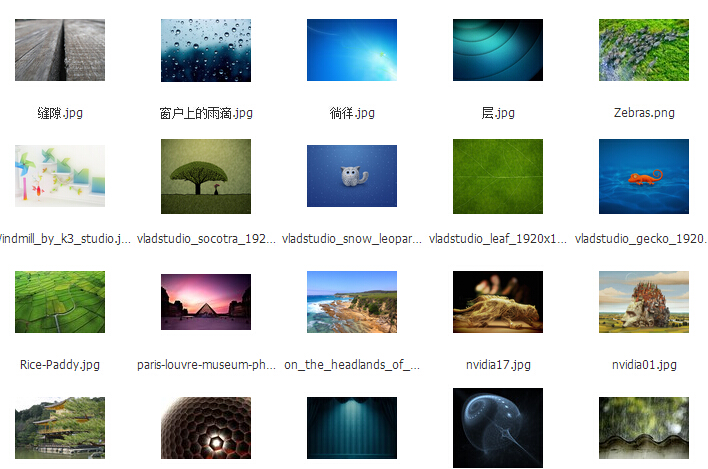 win10高清壁纸打包下载73张