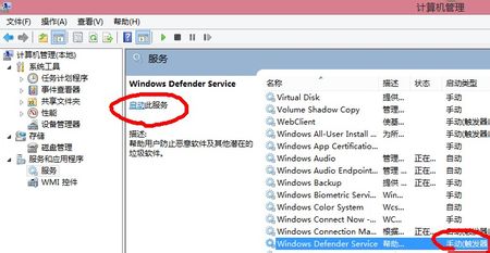 win10解决打开文件夹会卡顿问题