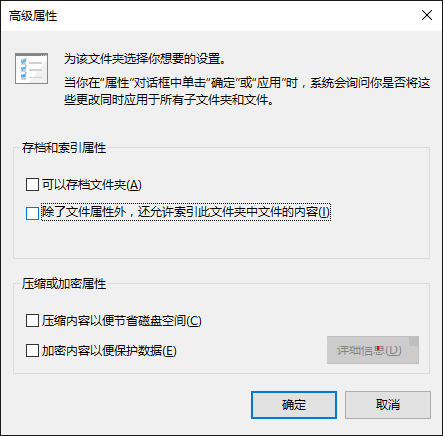 搜索不显示结果的解决办法