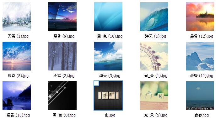 win10精选壁纸下载