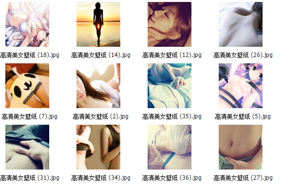 Win10高清美女壁纸下载