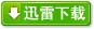 win10 Enterprise 2015 LTSB 32位中文版下载