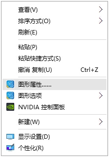解决CF不能全屏问题