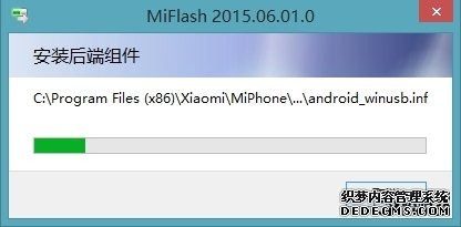终于来了：小米4 Win10刷机包下载！附刷机教程